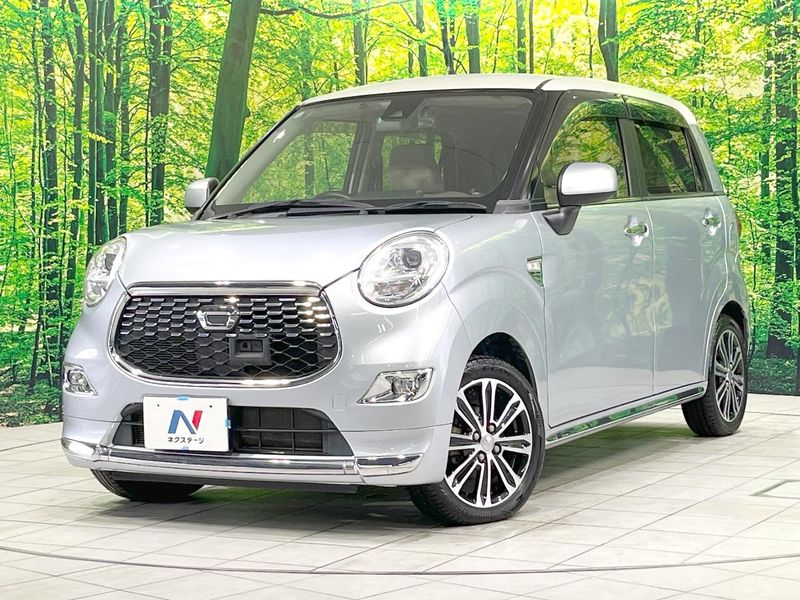 2016 Daihatsu Cast DBA-LA250S (UW-mva7mgscsw2y)[0]
