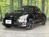 2021 Daihatsu Copen 3BA-LA400K