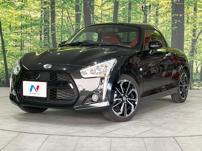 2021 Daihatsu Copen 3BA-LA400K (UW-mva7n1sb6ew1)[0]