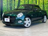 2024 Daihatsu Copen 3BA-LA400K