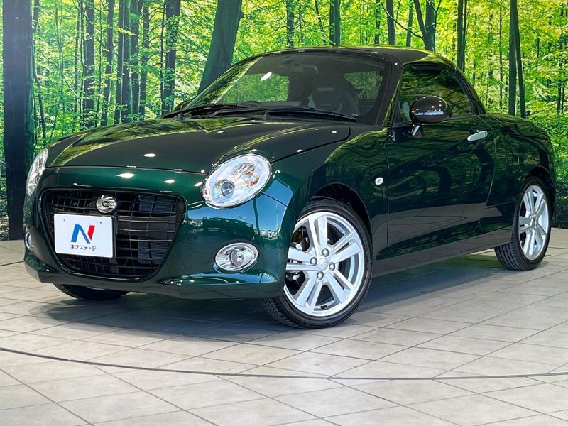 2024 Daihatsu Copen 3BA-LA400K (UW-mva7n340sue1)[0]