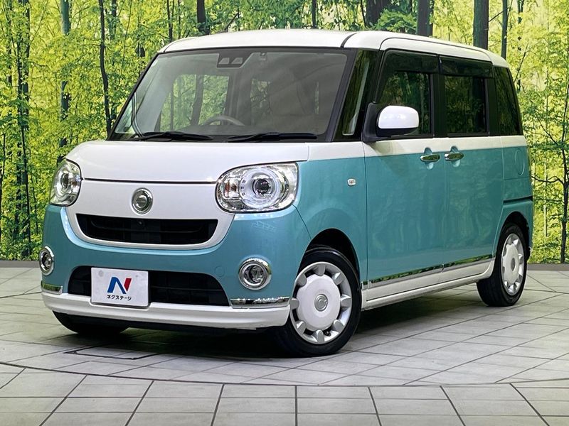 2020 Daihatsu Move Canbus 5BA-LA800S (UW-mva7o9y9xs7p)[0]
