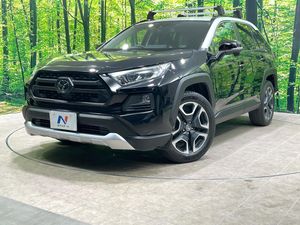 2020 Toyota RAV4 6BA-MXAA54