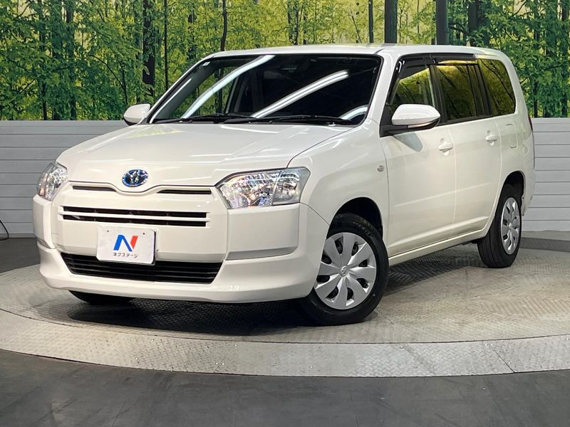 2023 Toyota Probox 6AE-NHP160V (UW-mva7vpkp554r)[0]