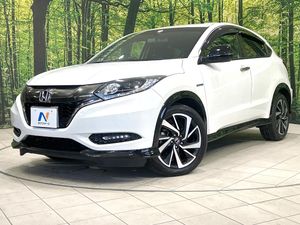 2017 Honda Vezel DAA-RU3