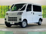 2025 Daihatsu Daihatsu Hijet Cargo 3BD-S700V