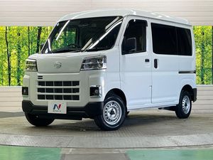 2025 Daihatsu Daihatsu Hijet Cargo 3BD-S700V