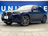 2022 BMW X4 3DA-VJ20