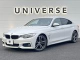 2016 BMW 4 Series DBA-4A20