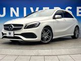 2018 Mercedes Benz A Class DBA-176042