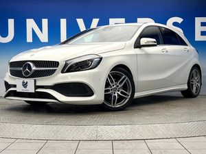 2018 Mercedes Benz A Class DBA-176042