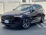2025 Volvo XC90 5AA-LB420TXCM2