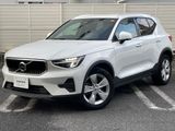 2022 Volvo XC40 5AA-XB420TXCM