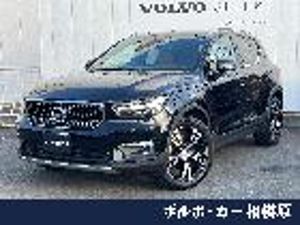 2022 Volvo XC40 5AA-XB420TXCM