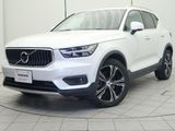 2021 Volvo XC40 5AA-XB420TXCM