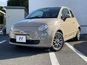 2015 Fiat 500 ABA-31212
