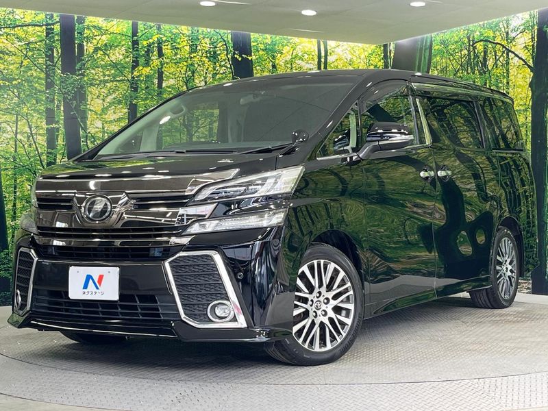2017 Toyota Vellfire DBA-AGH30W (UW-mvbls5oc0us1)[0]