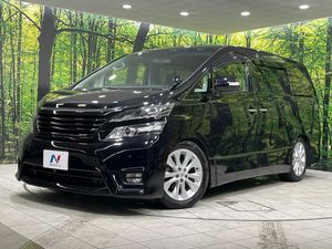 2010 Toyota Vellfire DBA-ANH25W