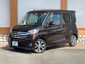 2016 Nissan DAYZ ROOX DBA-B21A