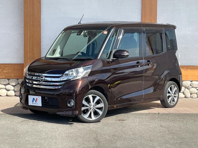 2016 Nissan DAYZ ROOX DBA-B21A (UW-mvblu905ehqy)[0]