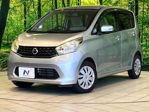 2013 Nissan Days DBA-B21W