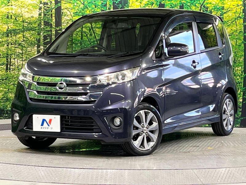 2014 Nissan Days DBA-B21W (UW-mvbluf1vxkxx)[0]