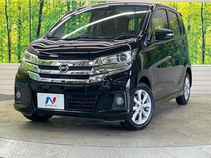 2017 Nissan Days DBA-B21W