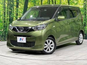 2021 Nissan Days 5BA-B43W