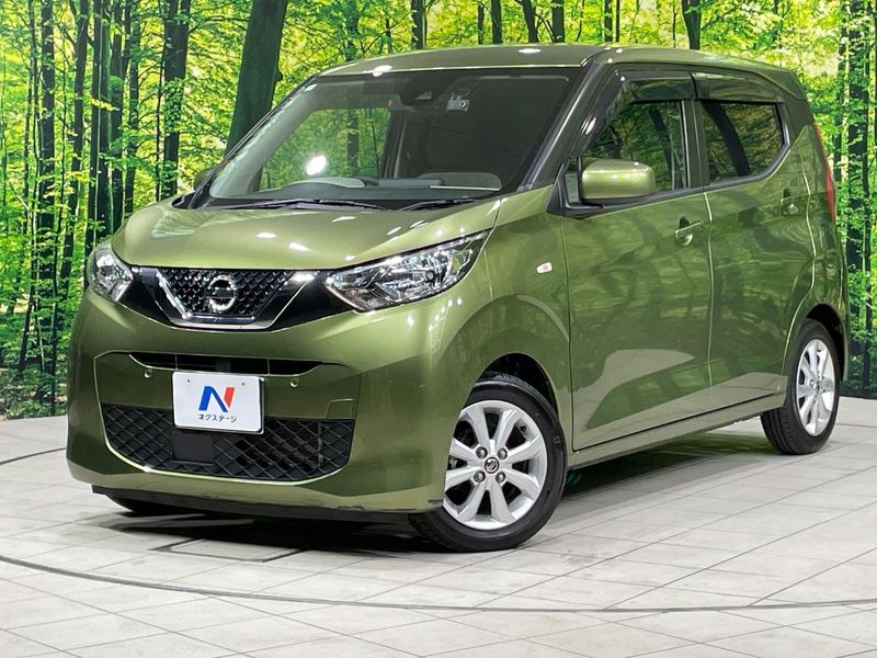 2021 Nissan Days 5BA-B43W (UW-mvbluwlnr6j4)[0]