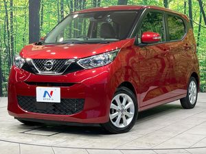 2021 Nissan Days 5BA-B43W