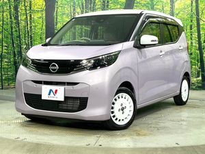 2024 Nissan Days 5BA-B43W