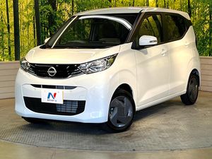 2026 Nissan Days 5BA-B43W