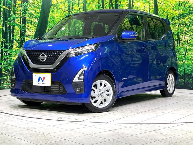 2022 Nissan Days 5AA-B44W (UW-mvblv7rz32hb)[0]