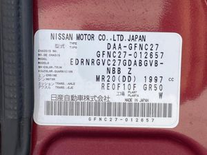 2018 Nissan Serena DAA-GFNC27