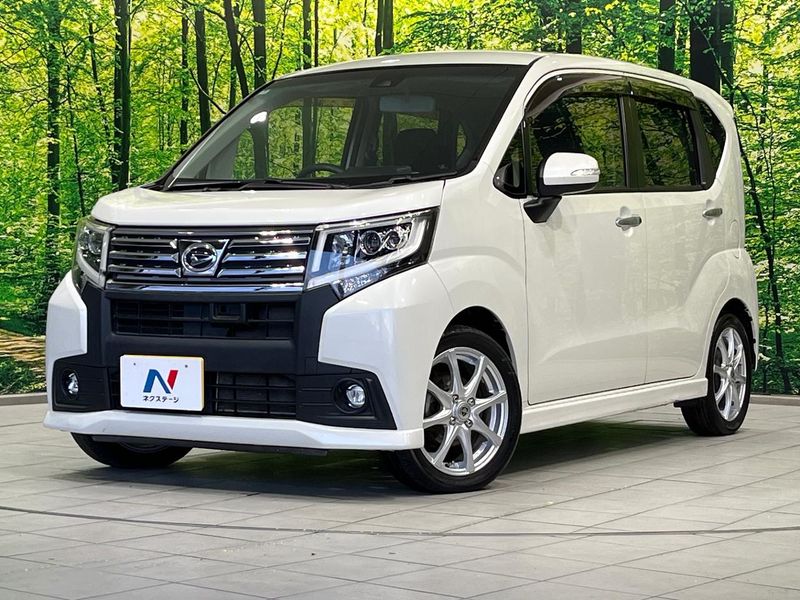 2016 Daihatsu Move DBA-LA150S (UW-mvbm379x5i1a)[0]