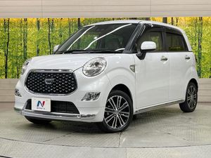 2021 Daihatsu Cast 5BA-LA250S