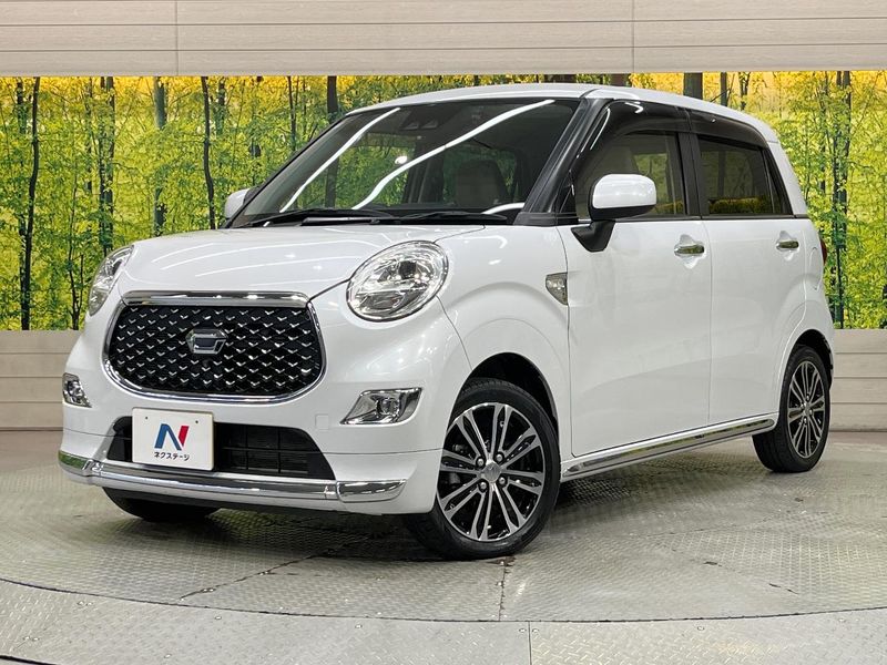 2021 Daihatsu Cast 5BA-LA250S (UW-mvbm3emi1m7f)[0]