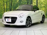 2017 Daihatsu Copen DBA-LA400K