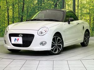 2017 Daihatsu Copen DBA-LA400K