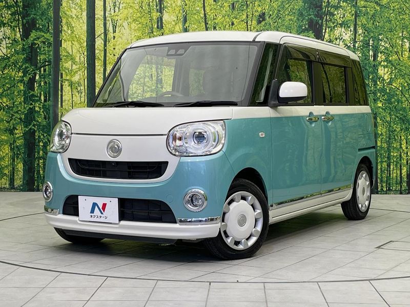 2020 Daihatsu Move Canbus 5BA-LA800S (UW-mvbm4etx5uuq)[0]