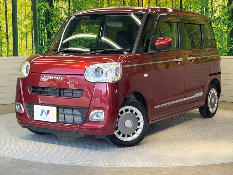 2022 Daihatsu Move Canbus 5BA-LA850S (UW-mvbm4iwyaju6)[0]