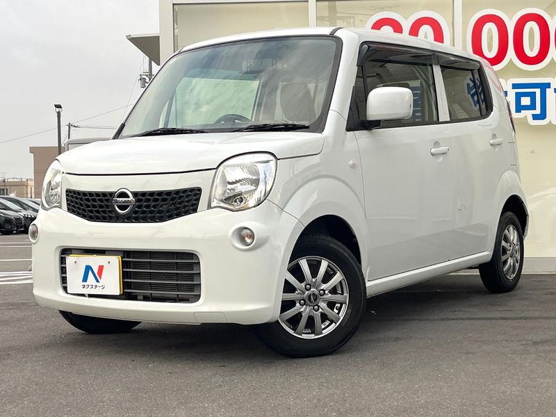 2014 Nissan Moco DBA-MG33S (UW-mvbm5y60up85)[0]