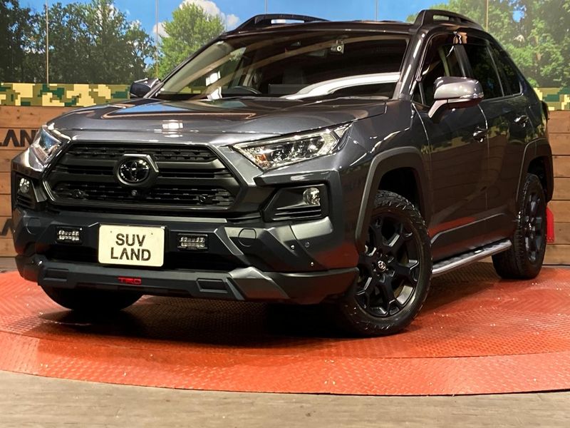 2021 Toyota RAV4 6BA-MXAA54 (UW-mvbm80j1uekw)[0]
