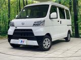 2019 Toyota PIXIS VAN EBD-S321M