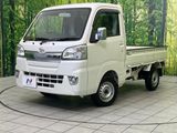 2014 Daihatsu Hijet Truck EBD-S500P