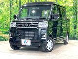 2025 Daihatsu Atrai 3BD-S700W
