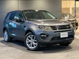 2016 Land Rover Discovery Sport CBA-LC2A