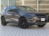 2017 Land Rover Discovery Sport CBA-LC2A