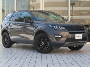 2017 Land Rover Discovery Sport CBA-LC2A