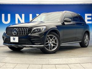 2017 Mercedes Benz GLC DBA-253946